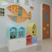 Childrens early education center solid wood wall cabinet Kindergarten toy storage cabinet Nordic style long cabinet storage cabinet customization