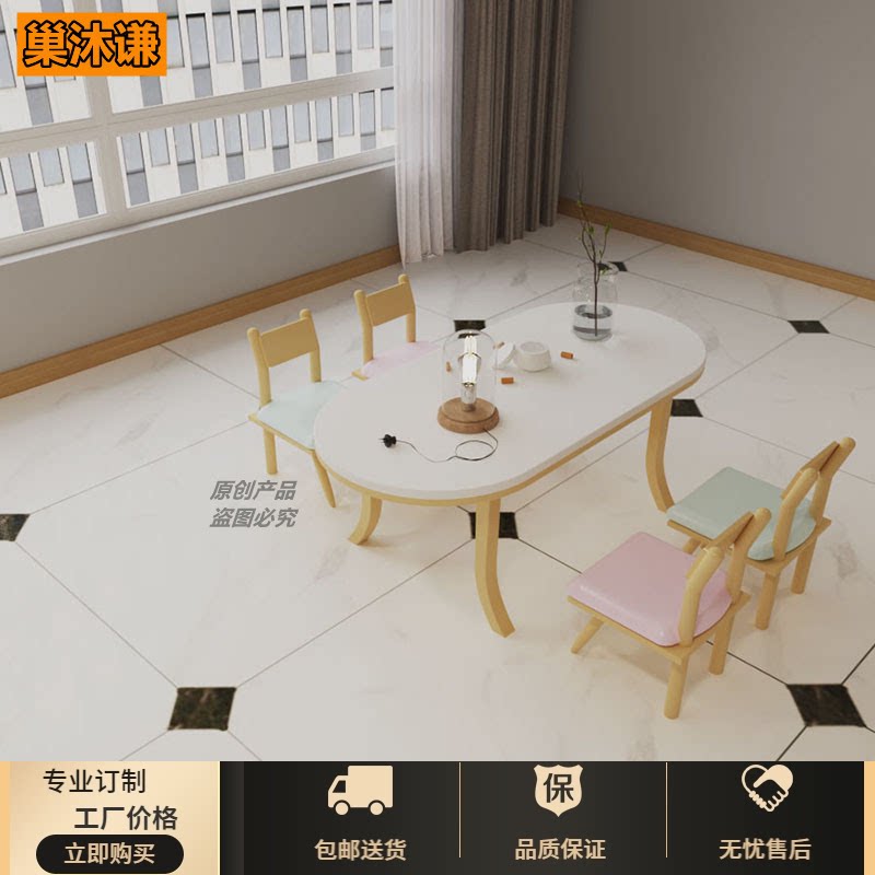 Kindergarten early education picture book art table children's training institution creative solid wood painting table and chair combination custom