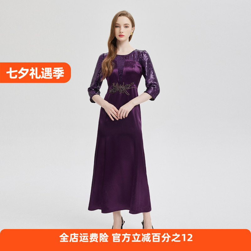 Sally 24 Spring and Summer New Dress Series Spliced Shiny Soft Sequin Dress