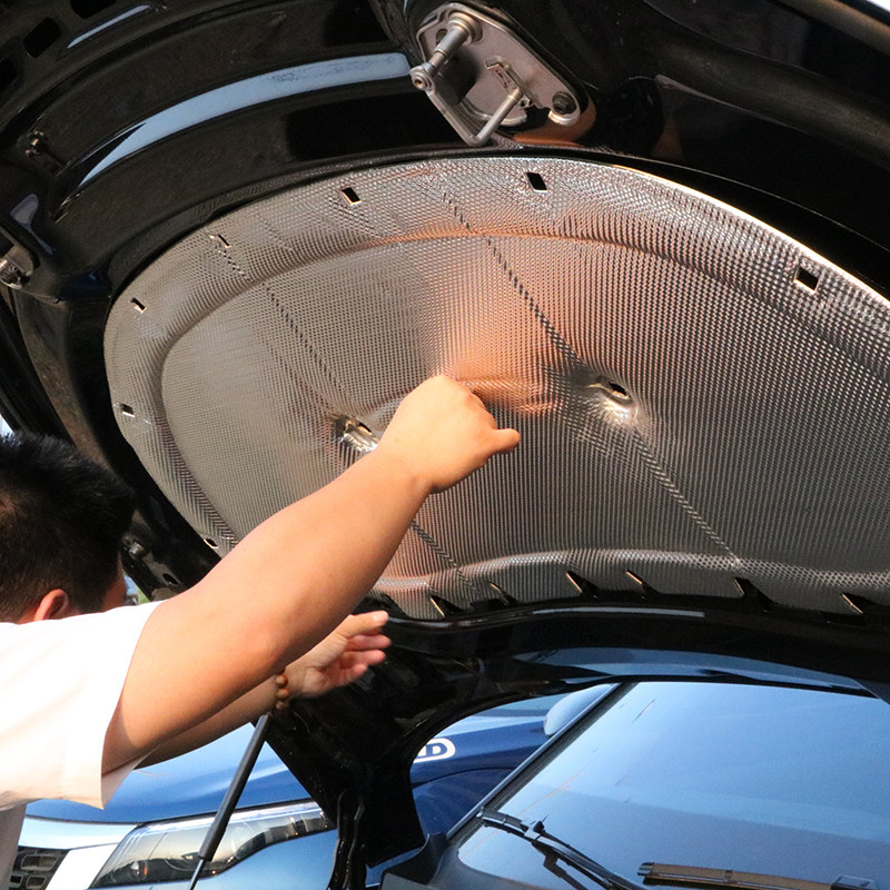 Kodiac kirk kookuke Sharp Xin Kmik GT Cordiac Engine Hood Soundproof Insulation Cotton