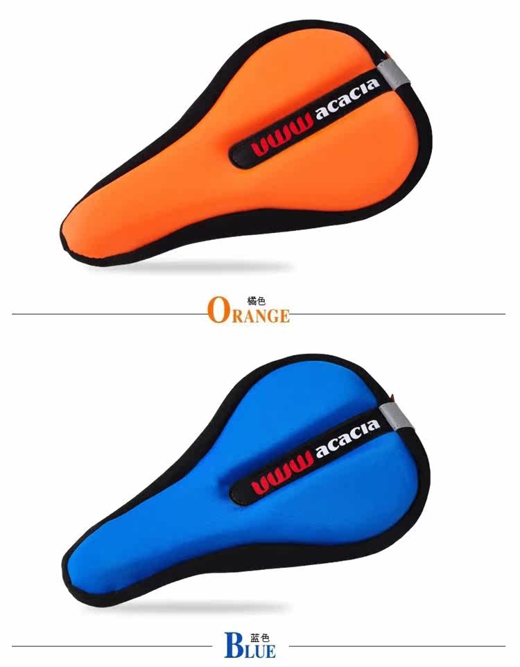 Selle de vélo Mountain Bike ACACIA - Ref 2346013 Image 48