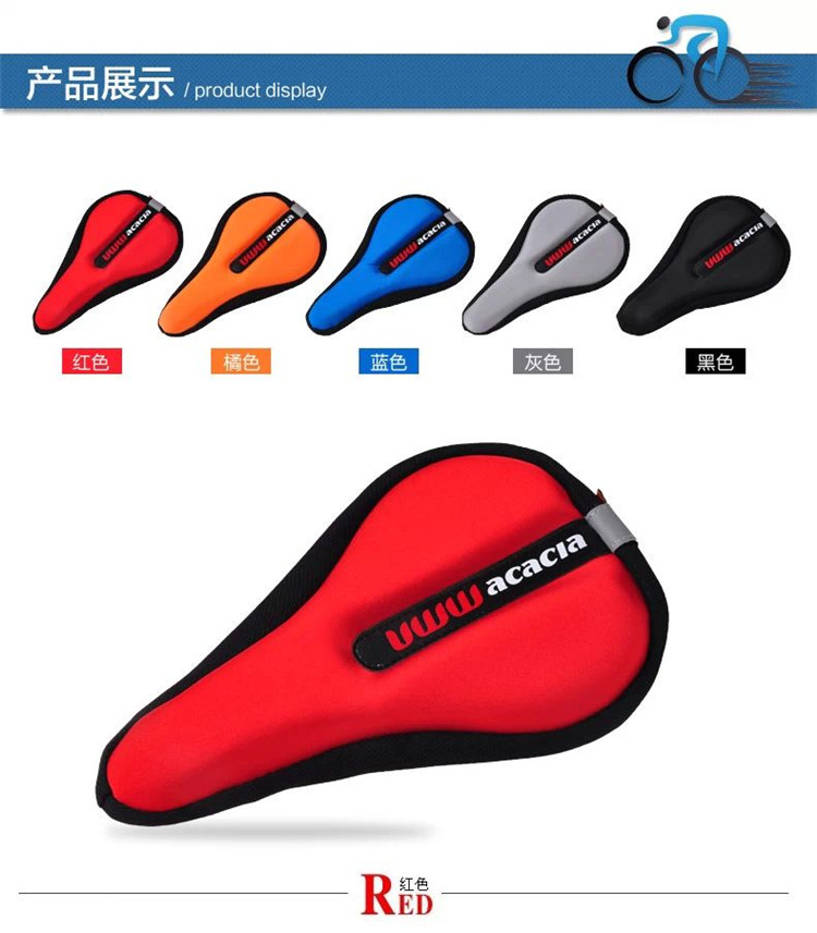 Selle de vélo Mountain Bike ACACIA - Ref 2346013 Image 47