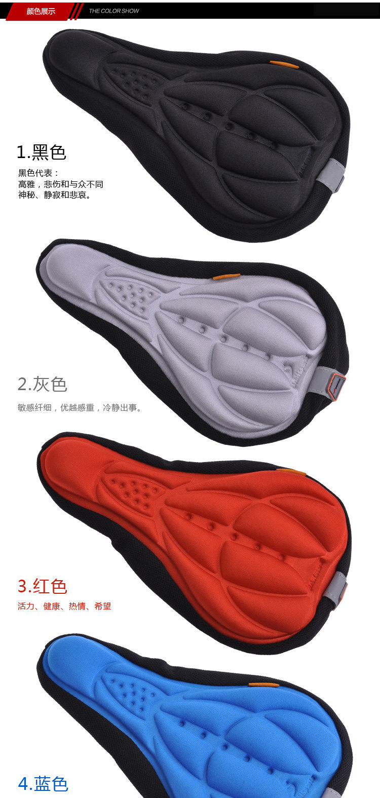 Selle de vélo Mountain Bike ACACIA - Ref 2359667 Image 45