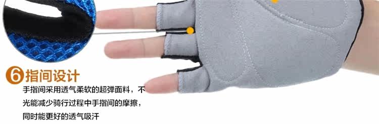 Gants de cyclisme mixte ACACIA - Ref 2245029 Image 49