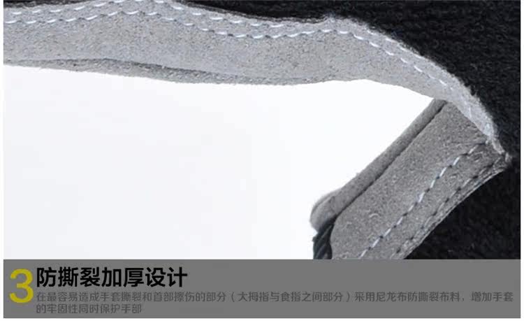 Gants de cyclisme mixte ACACIA - Ref 2245029 Image 57