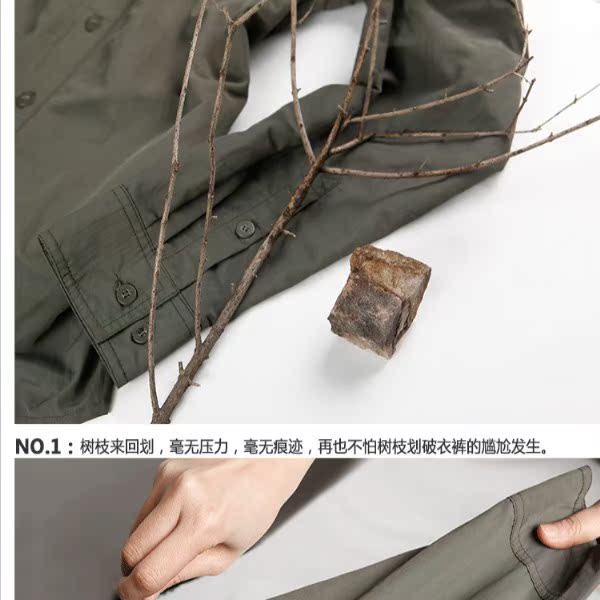 Quần áo ngoài trời Eagle Rock Quần áo khô nhanh Quần áo sấy khô Bộ quần áo nhanh khô Quần áo Áo sơ mi nhanh khô Quần áo nhanh khô Quần áo mùa hè áo gió uniqlo nữ chính hãng