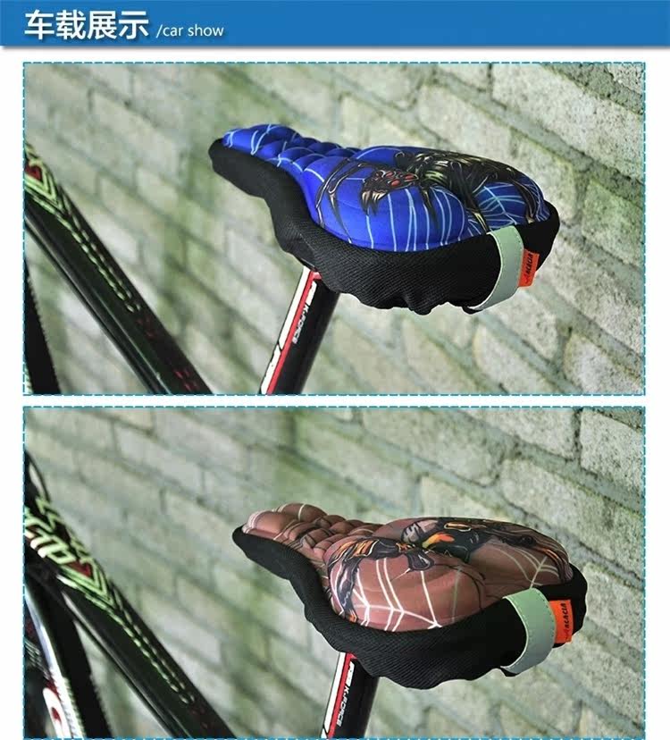 Selle de vélo Mountain Bike ACACIA - Ref 2359668 Image 53