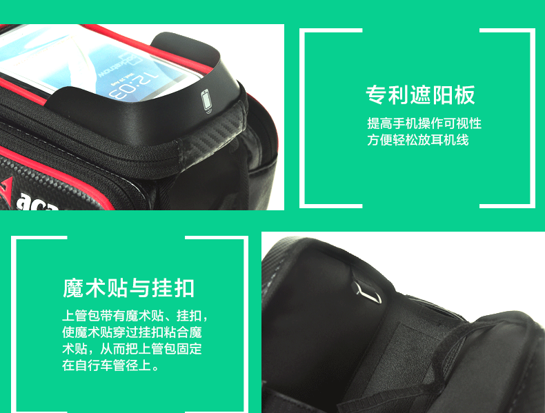 Sacoche pour vélo mixte ACACIA - Ref 2212454 Image 36