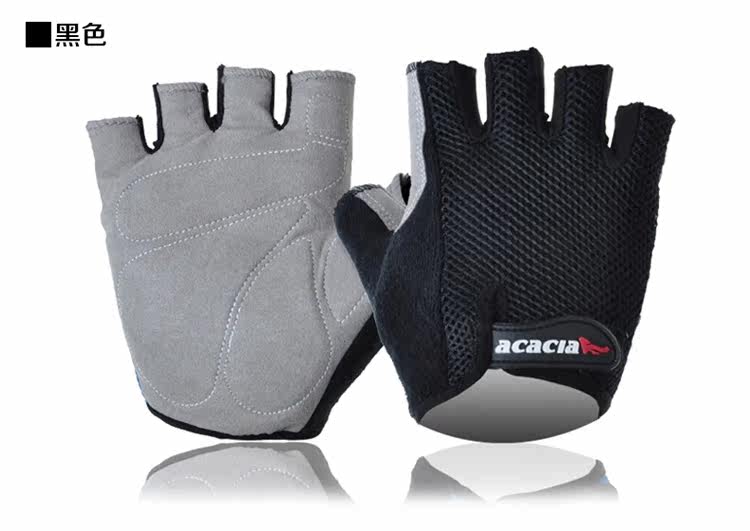 Gants de cyclisme mixte ACACIA - Ref 2245029 Image 52