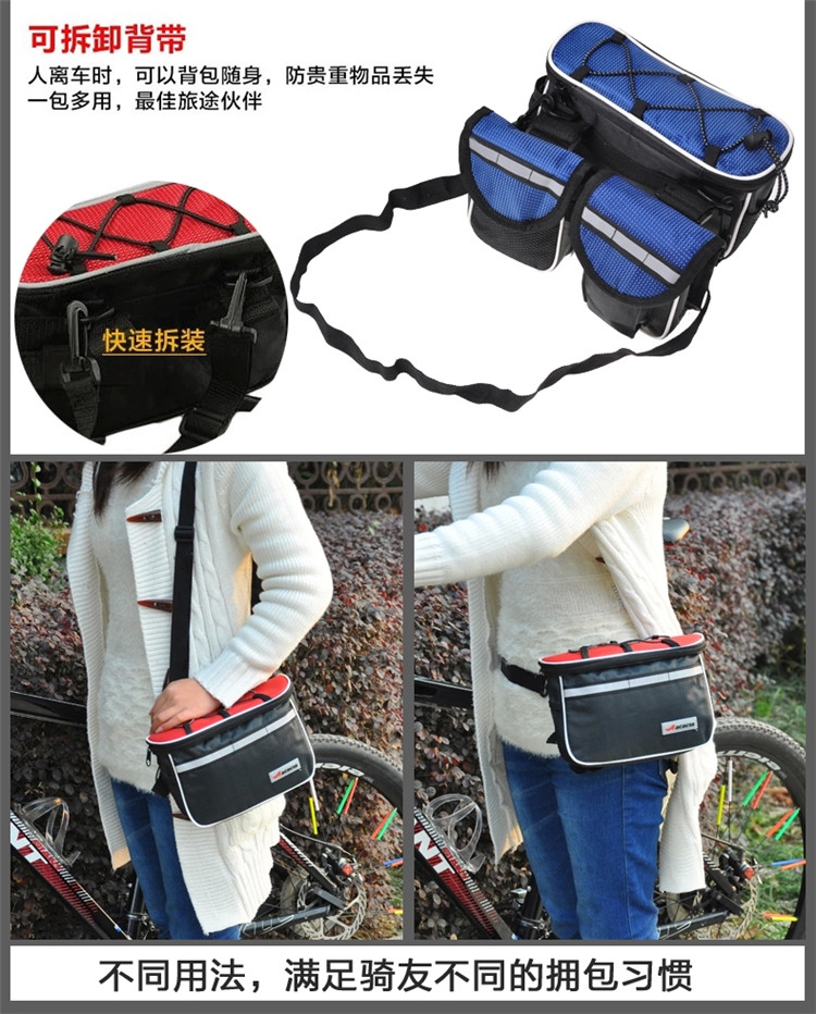 Sacoche pour vélo mixte ACACIA - Ref 2212444 Image 55