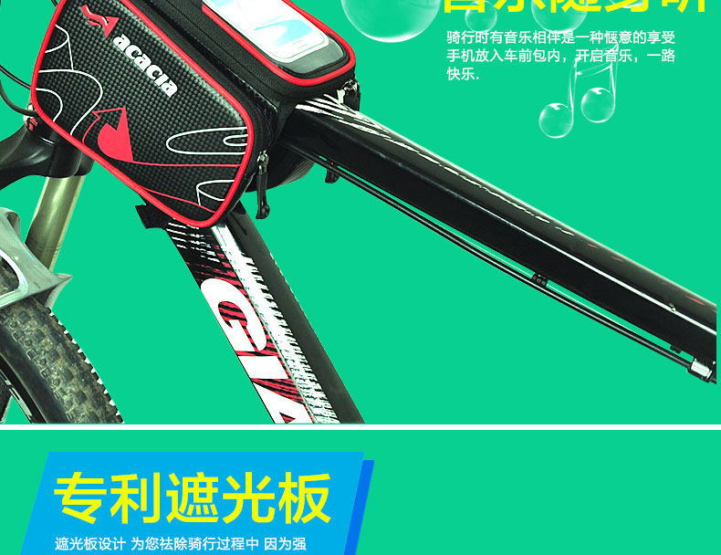 Sacoche pour vélo mixte ACACIA - Ref 2212454 Image 16