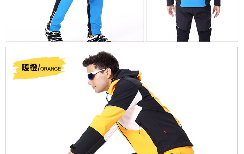 Tenue de cyclisme homme ACACIA - Ref 2213638 Image 58