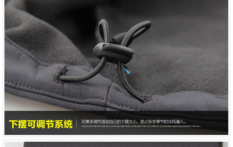 Tenue de cyclisme homme ACACIA - Ref 2213638 Image 70