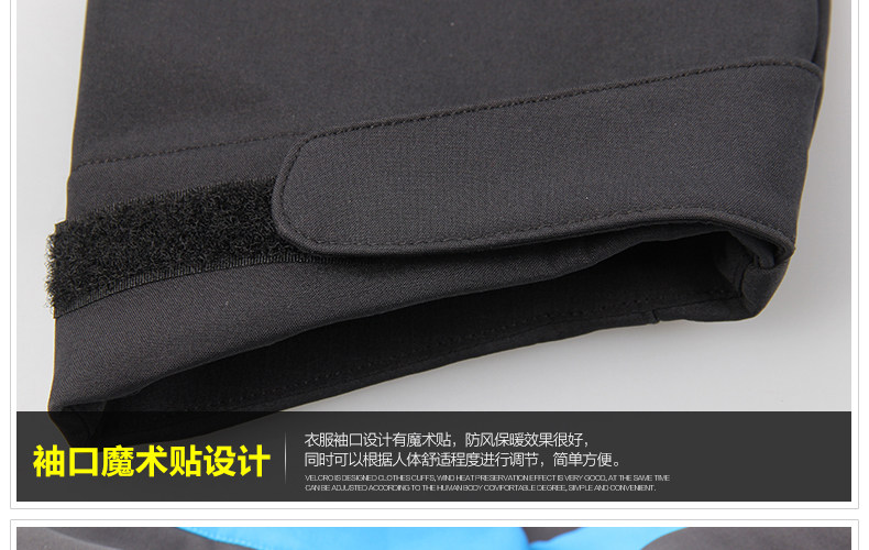 Tenue de cyclisme homme ACACIA - Ref 2213638 Image 71