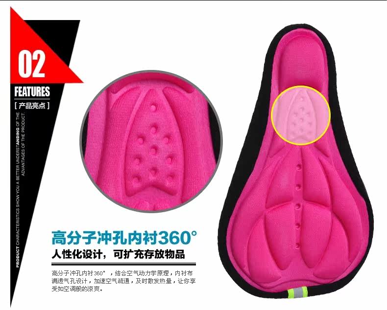 Selle de vélo Mountain Bike ACACIA - Ref 2346013 Image 57