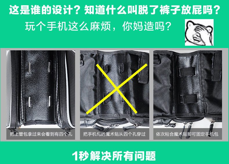 Sacoche pour vélo mixte ACACIA - Ref 2212454 Image 26