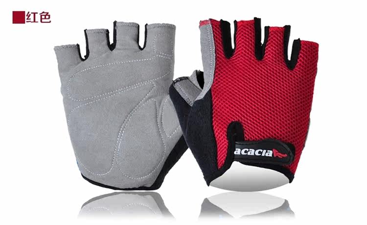 Gants de cyclisme mixte ACACIA - Ref 2245029 Image 53