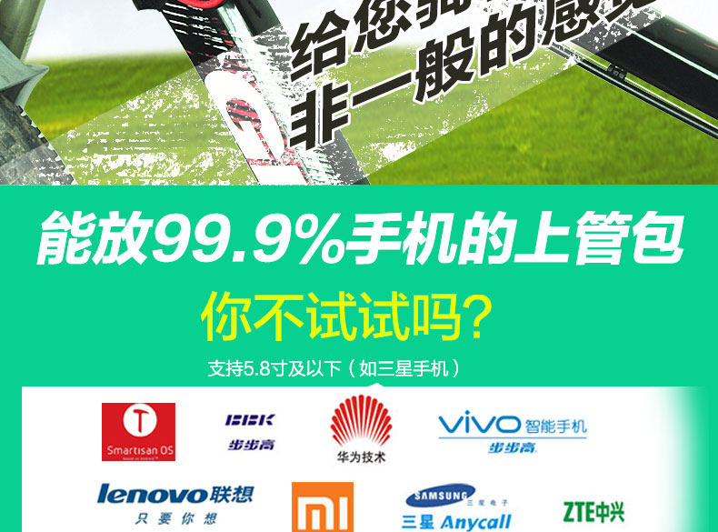 Sacoche pour vélo mixte ACACIA - Ref 2212454 Image 12