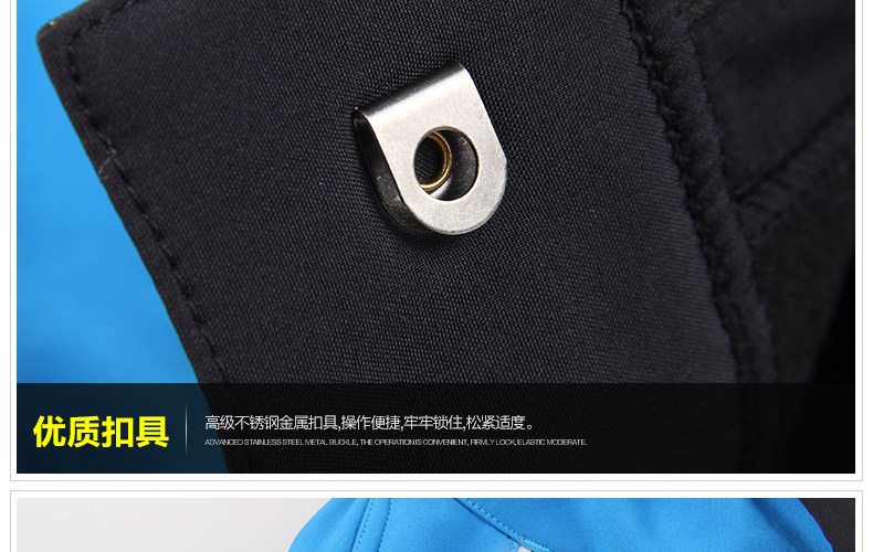 Tenue de cyclisme homme ACACIA - Ref 2213638 Image 80