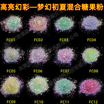 Dreamy early summer glitter sequin crystal drip glue flowing hemp quicksand cat scratching mahjong decoration diy material glitter powder