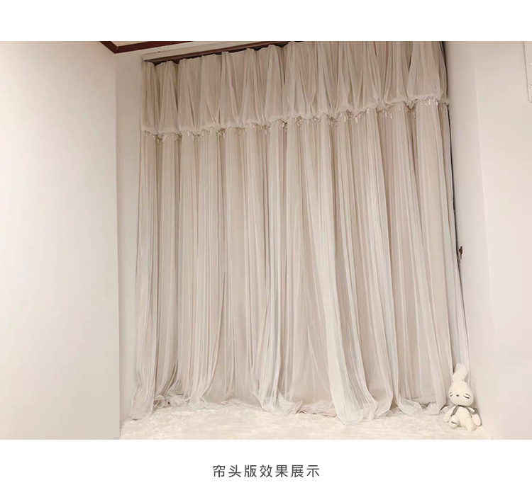 Rèm lưới màu đỏ phần đen trắng hiện đại phong cách cách nhiệt Bắc Âu gió rung rèm đôi màn hình sợi - Phụ kiện rèm cửa hanh treo rèm cửa sổ