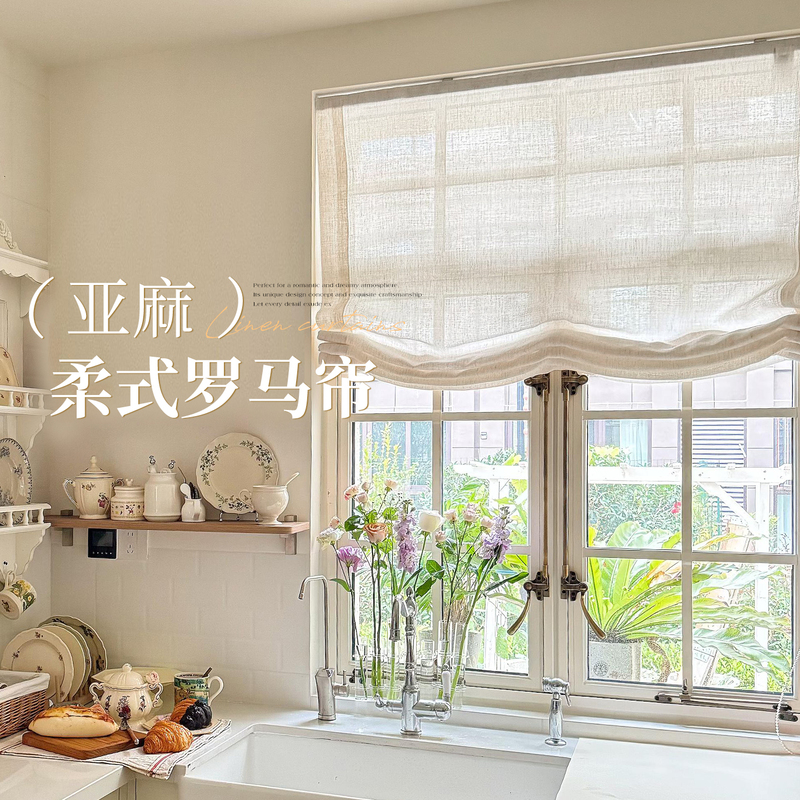 Linen Soft Roman Blinds, Light-Transmitting but Not See-Through, Sheer Curtains, French-Style Kitchen, Dining Room, Japanese-Style Living Room, No Drilling Required