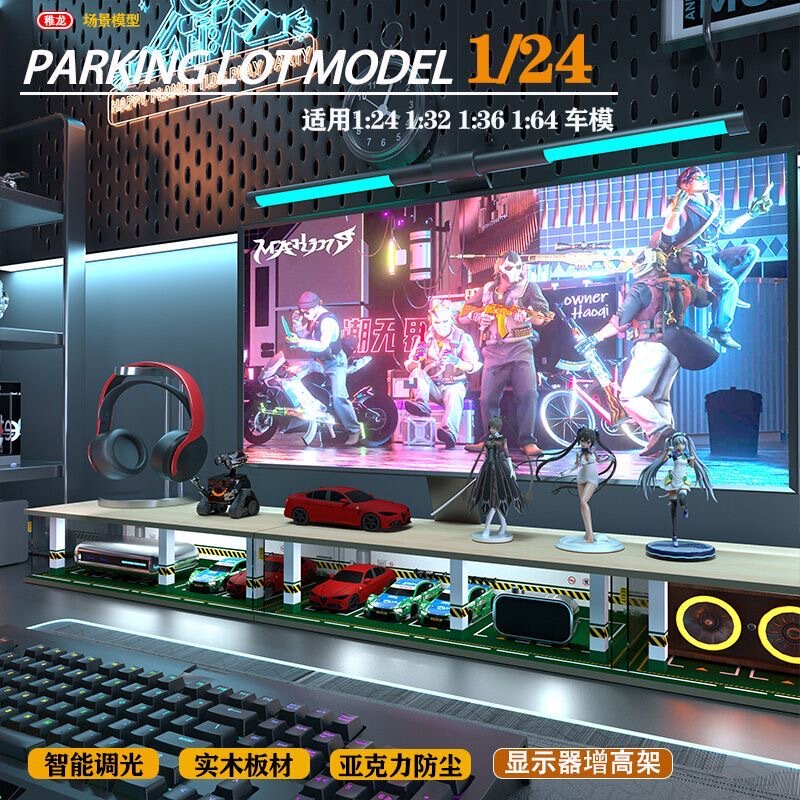 1:24 Scale Car Model Toy Car Storage Display Stand Car Building Garage Display Stand Heightening Figure Storage