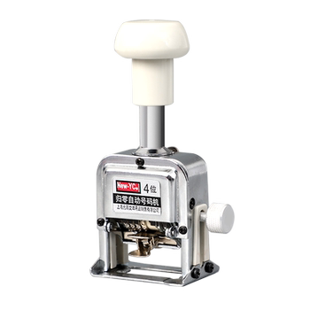 Digital automatic numbering machine page number printing machine