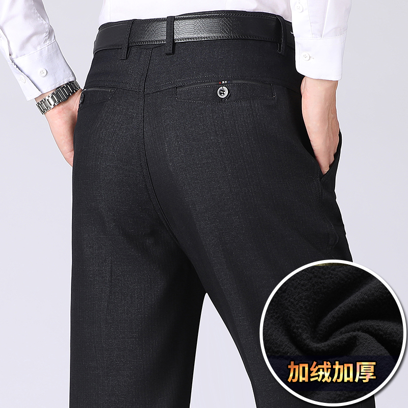 Autumn and winter velvet thickening middle-aged and elderly men's casual pants middle-aged dad long pants men's trousers fat size