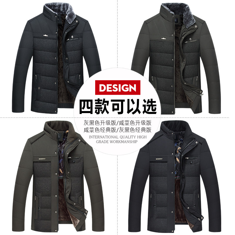 Blouson hiver pour homme - Ref 3112049 Image 5