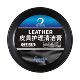 拍一发四皮具清洁保养膏多功能沙发包包皮鞋皮衣去污保养神器