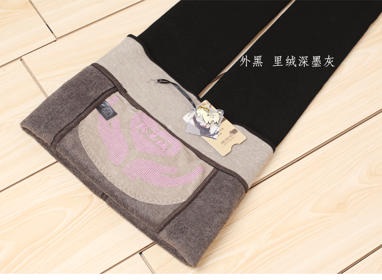 Mới chân mùa đông linh dương cashmere vớ cộng với nhung dày ấm xà cạp 500 g chân bước một quần lót SK9867 quần tất nữ hàn quốc