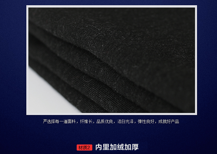 Pantalon collant jeunesse mouvement en chanvre - Ref 755521 Image 11