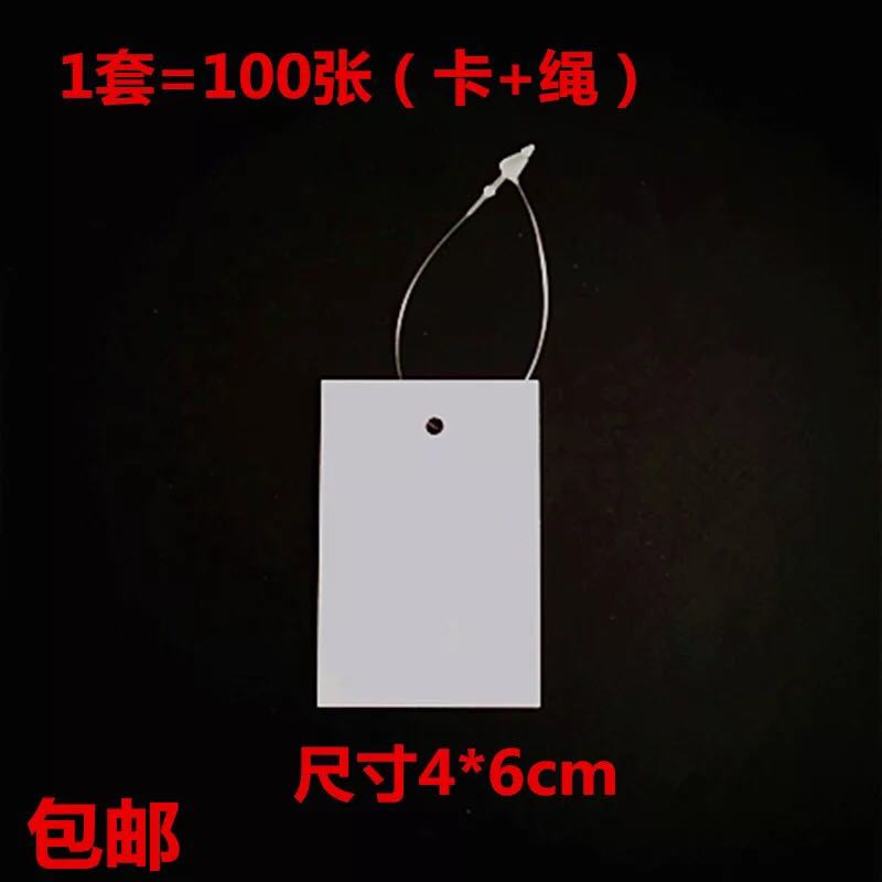 Hangtag price blank handwritten price tag clothes watch bag small items label hundred sets