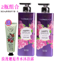 500ml Feishi Xiaopu Romantic encounter perfume fragrance shower gel Female fragrance long bubble clean gentle and comfortable