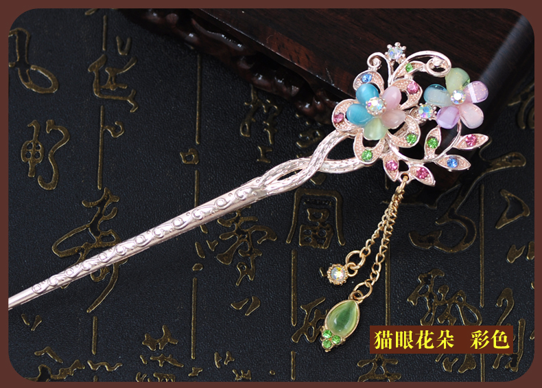 Trang phục cổ xưa phụ kiện tóc dành cho người lớn cổ Hanfu kẹp tóc kẹp tóc cổ xưa tua rua bọ cạp công chúa bước lắc đầu trẻ em kẹp tóc hàn quốc cho bé