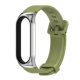 Силиконовый браслет CS-Army Green+Silver рама