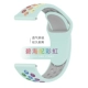【2020 Новый】 Bihai Easy Rainbow