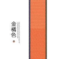 【Limited New】 Золотой апельсин