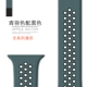By Rethablehole-qingyu с черным