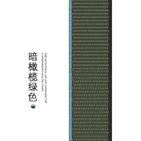 【Limited New】 Dark Olive Green