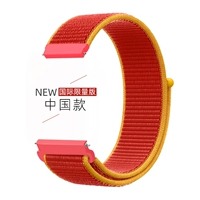 【International Limited Model】 Китайская модель