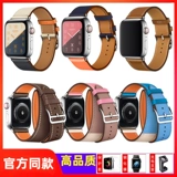 Apple, совместимые часы, ремешок для часов, S5, аксессуары, из натуральной кожи, 38, 5/4/3, 40мм, 44, 44мм