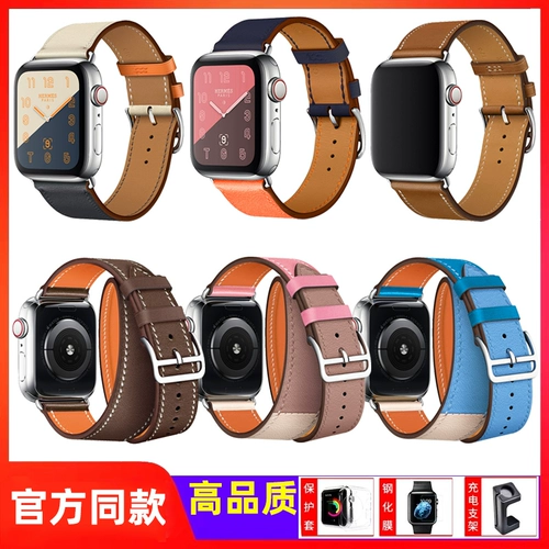 Apple, совместимые часы, ремешок для часов, S5, аксессуары, из натуральной кожи, 38, 5/4/3, 40мм, 44, 44мм