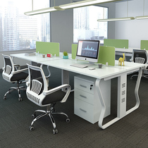 Office furniture staff desk 4-person staff work desk modern minimalist screen deck computer desk combination