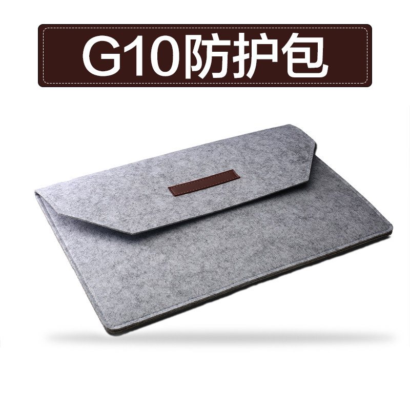 Tianmin digital board G10 original clothes protection liner cashmere bunnery containing cabinet dust and moisture protection for easy to carry-Taobao