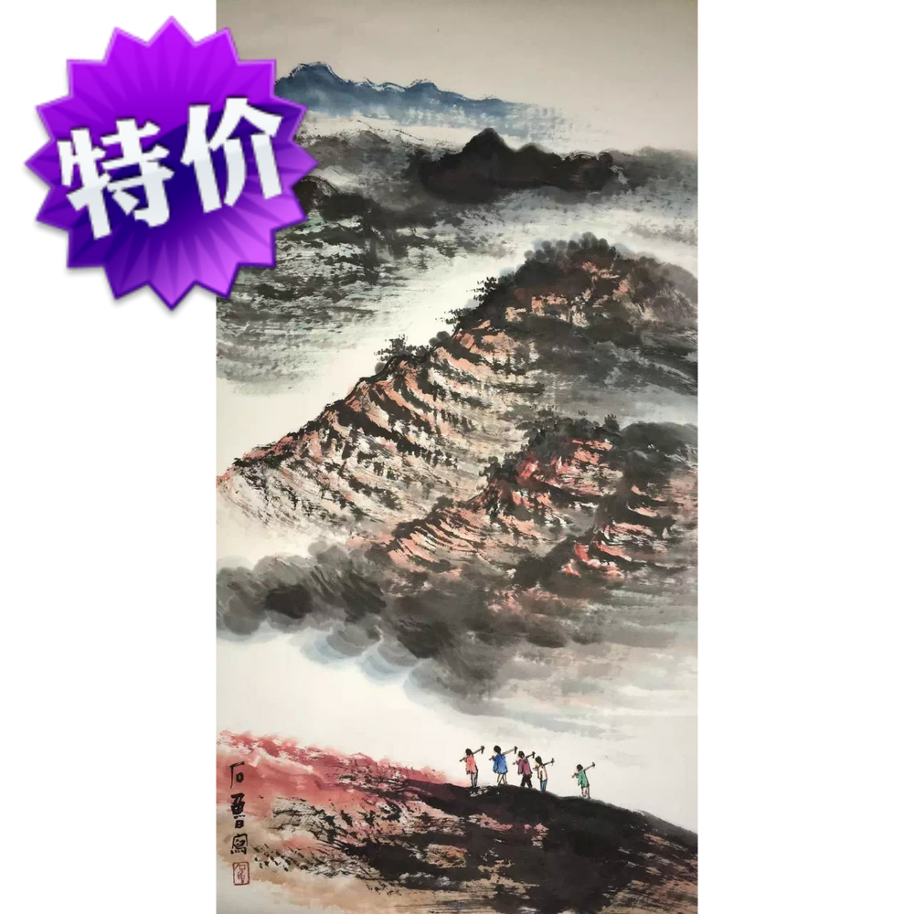 Shilu landscape painting famous celebrity calligraphy painting handwriting authentic collection of antique old painting boutique calligraphy and painting package old hot sale