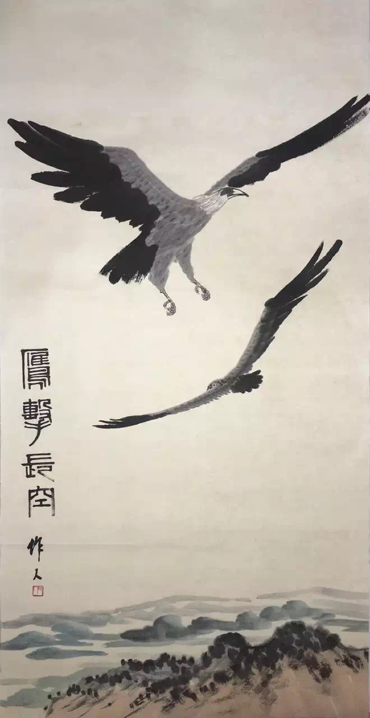 The Eagles eagle strikes long empty (boutique) famous virtuoso handwriting old painting True Calligraphy Collection Ancient play calligraphy and painting bag old