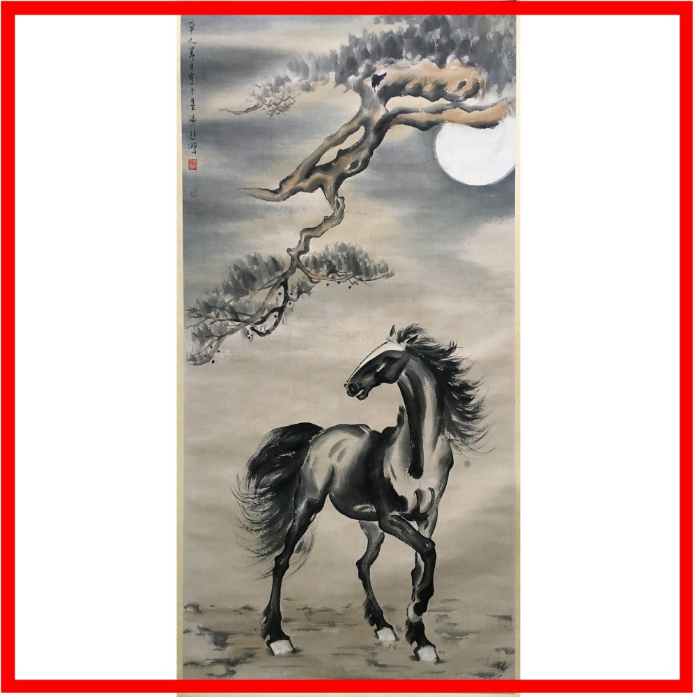 Xu Saihong Moon immediately with certificate collection famous hand painting painting real painting old painting painting