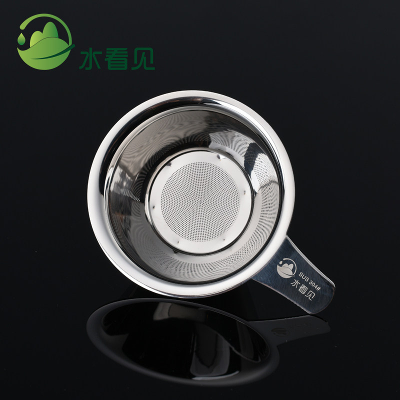 Water See 304 Stainless Steel Tea Leaking Tea Rack Tea Totea Ware Tea Septer Tea Septer Tea Set Accessories Tea Leak Device-Taobao